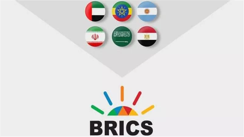 صندوق النقد يرحب بتوسيع مجموعة 