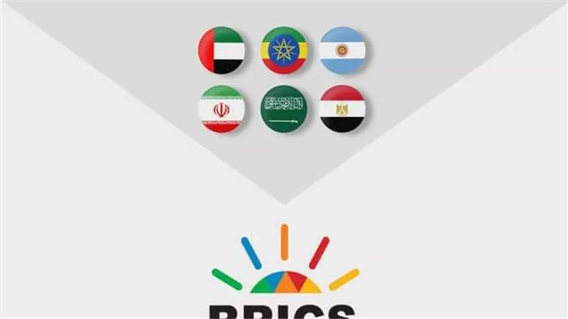 اسعار عملات دول بريكس أمام الجنيه المصري في تعاملات اليوم الجمعة 29-9-2023
