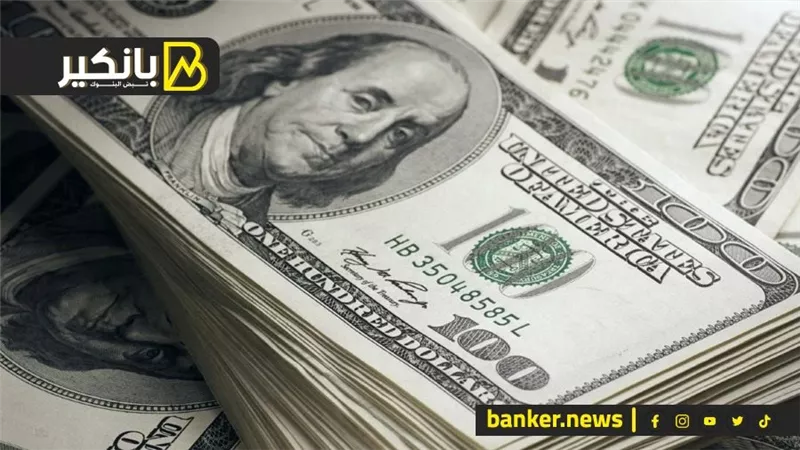ارتفاع الدولار إلى أعلى مستوى له خلال 10 أشهر