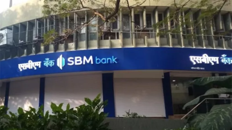 SBM أفضل بنك في موريشيوس للشركات الصغيرة والمتوسطة خلال 2023