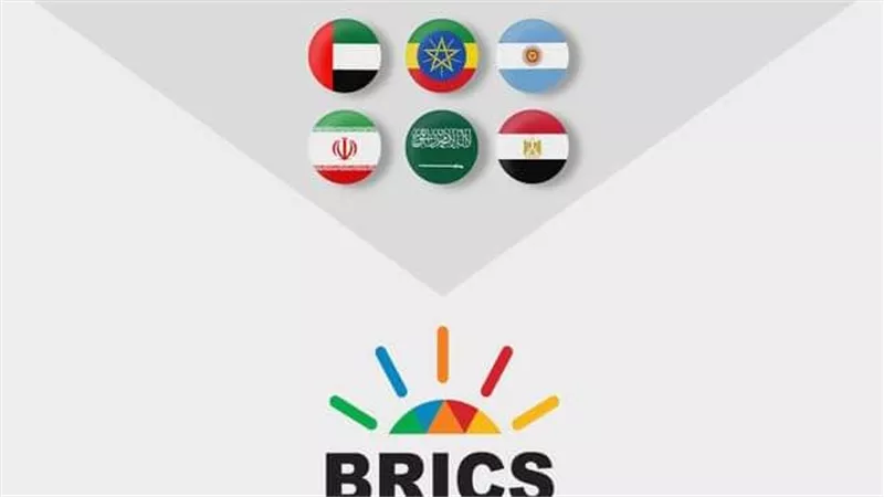 اسعار عملات دول بريكس أمام الجنيه المصري في تعاملات اليوم السبت 30-9-2023