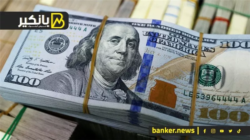 ليلة الانهيار الكبير في السوق السوداء للدولار