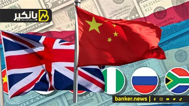 انهيار ثروات المساهمين في الشركات الناشئة.. الصين تعيد النظر في ديون أفريقيا.. وبريطانيا ترفع الأدني للأجور