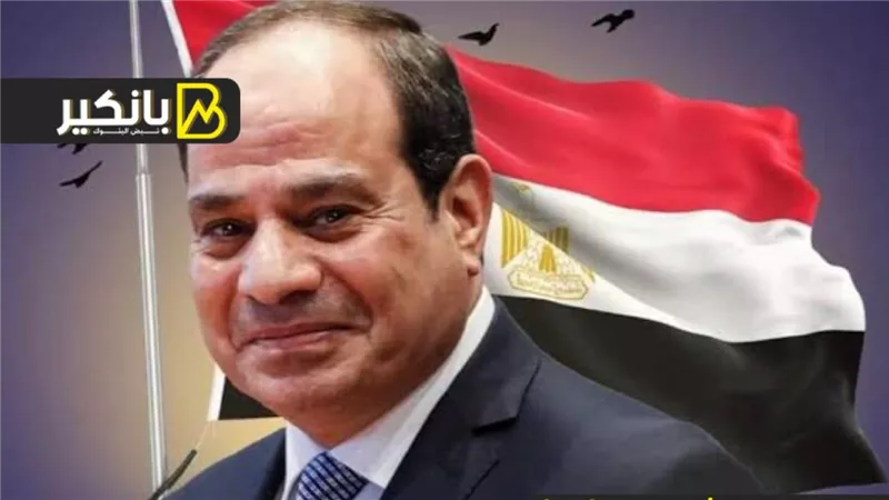معجزة ال 10 سنوات.. كيف غير السيسي شكل الحياة في مصر؟