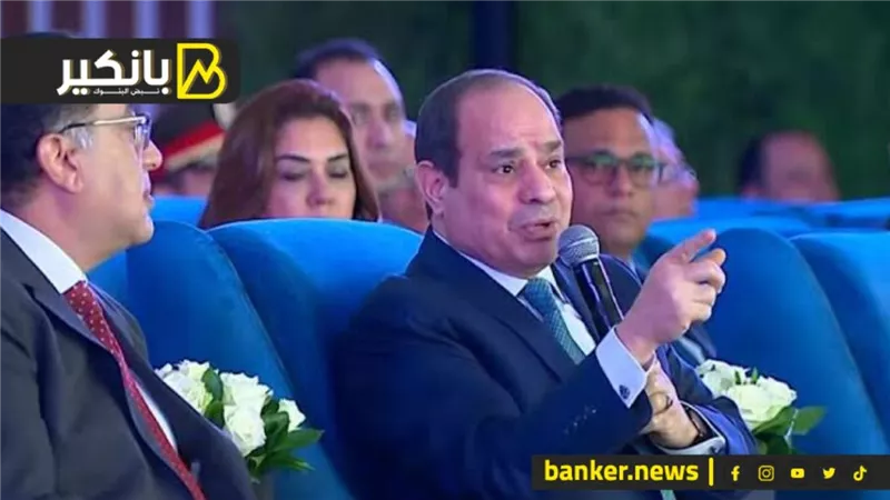الرئيس عبدالفتاح
