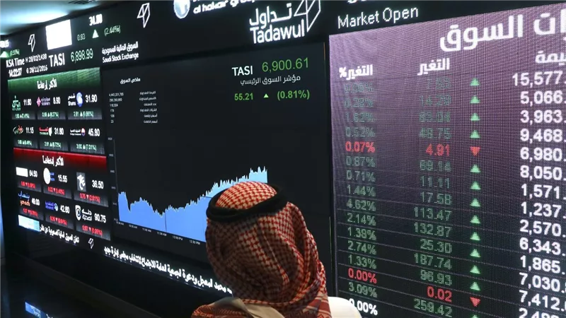المؤشر السعودي الرئيسي يتراجع 0.3%