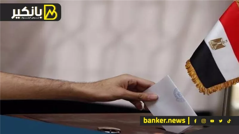 رئاسة مصر.. يعني ايه رئيس جمهورية