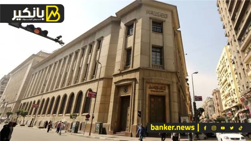 عام الخروج من عنق الزجاجة..ليه 2024 هتكون أصعب سنة على المصريين؟