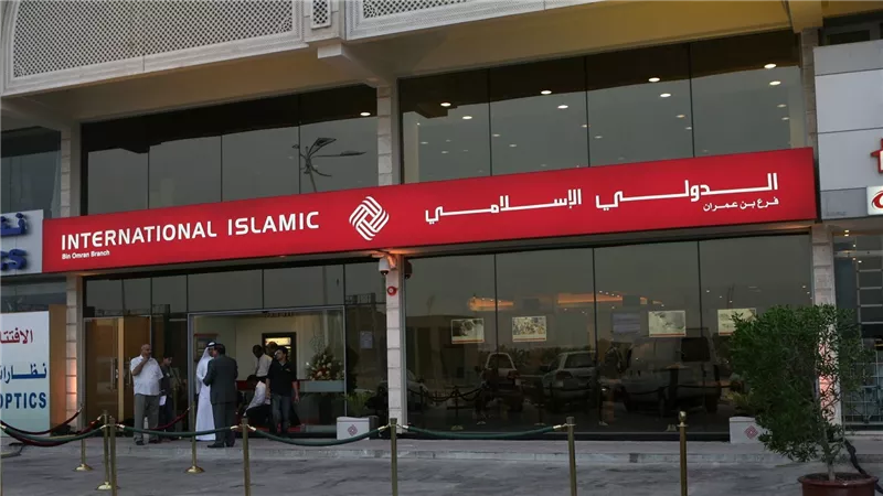 بنك قطر الدولي الإسلامي يسعر صكوك 