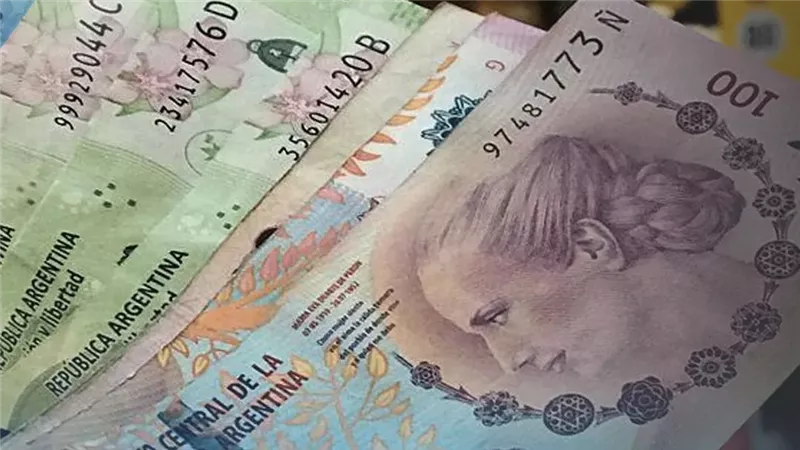 سعر البيزو الأرجنتيني أمام الجنيه المصري في تعاملات اليوم الجمعة 6-10-2023