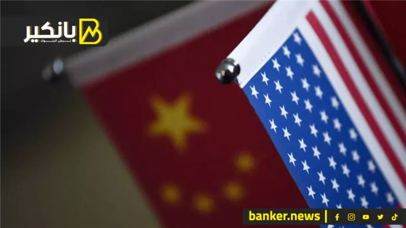 واشنطن تضرب الصين بعقوبات جديدة.. وصندوق النقد يصدم تركيا.. وكينيا تبحث عن قرض إنقاذ