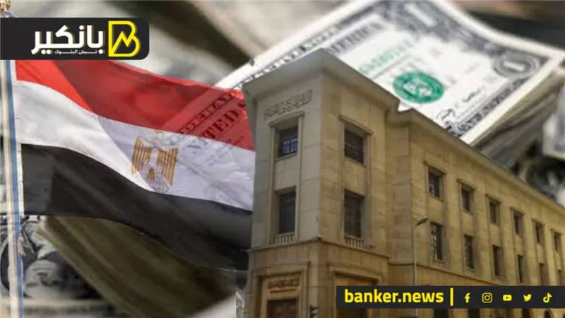 هل مصر مهددة بالافلاس والتخلف عن سداد الديون؟.. سر هجوم وكالات التصنيف وعلاقته بانتخابات الرئاسة