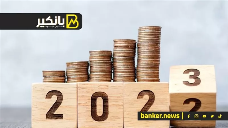 أحلى خبرين قبل نهاية 2023