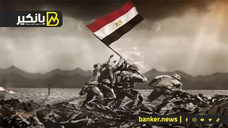 انتصار أكتوبر.. عندما واجه العرب إسرائيل والغرب بسلاح النفط