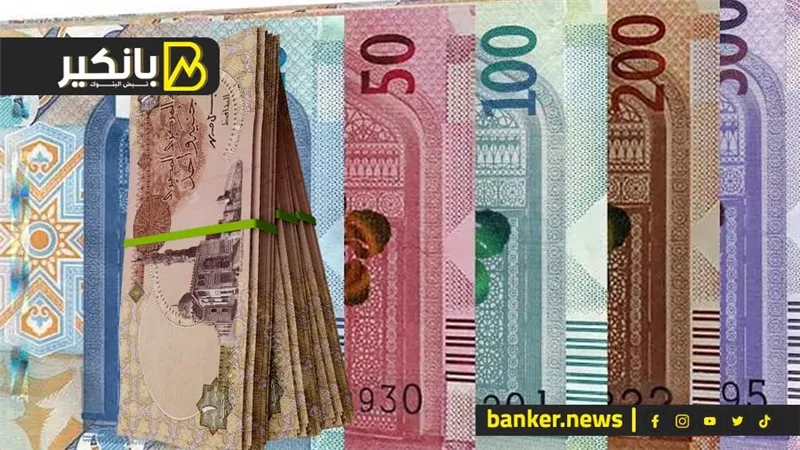سعر اليورو أمام الجنيه المصري في تعاملات اليوم الأربعاء 11-10-2023