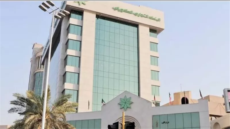 البنك التجاري الكويتي يعلن نجاح إصدار سندات بقيمة 50 مليون دينار