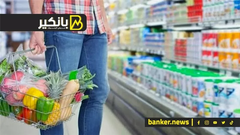 الأسعار نزلت تخزن ولا تشتري على قدك