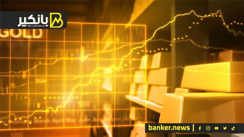 الجرام هيوصل 3 الاف.. ايه اللي بيحصل في سوق الدهب