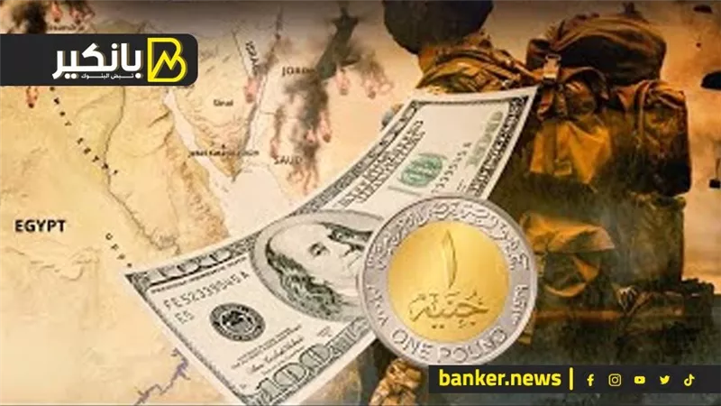 رد حاسم على تخفيض تصنيف مصر.. استثمارات يابانية بمليارات الدولارات.. و قيمة البضائع المفرج عنها في 2023 