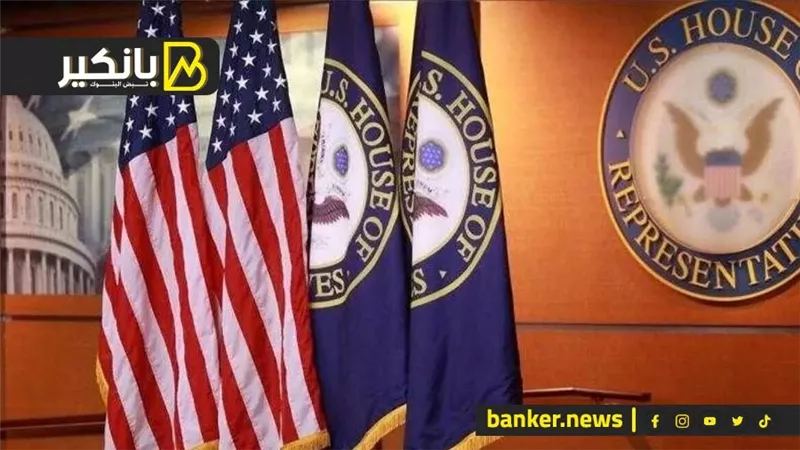     عجز تاريخي في موازنة الولايات المتحدة.. و2 مليون بريطاني يعجزون عن سداد الفواتير.. والتليجراف للبيع بسبب الديون