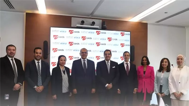 تعاون بين البنك العربي وشركة اي كاردز بهدف تطوير الأعمال وتطبيق الحلول الرقمية