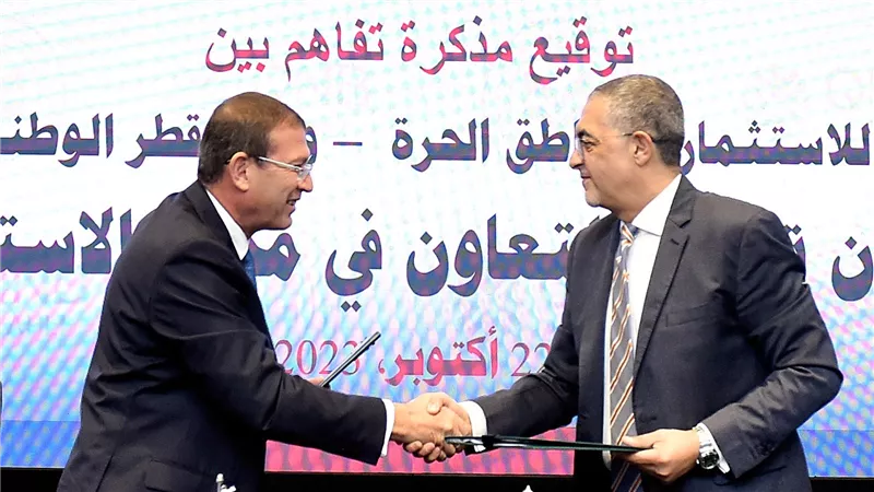 فكر مختلف.. QNB الأهلي يروج لـ الاستثمار  المصري بواسطة فروعه حول العالم
