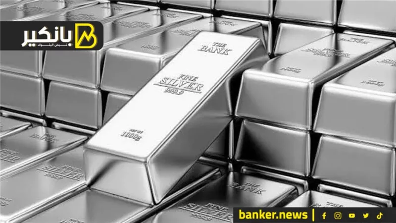 اسعار الفضه في محال الصاغة بمصر اليوم الأربعاء 25-10-2023