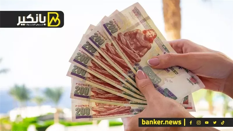 بفايدة شهرية.. البنك العربي يتيح شهادة ادخار بفايدة 18%