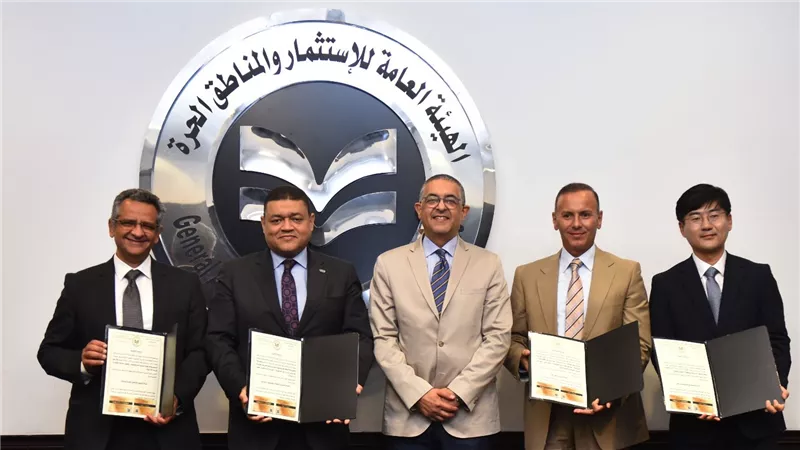  الهيئة العامة للاستثمار والمناطق الحرة تسلم أربع رخص ذهبية جديدة