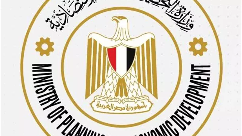 التخطيط: 3.6 مليار جنيه لتنفيذ 361 مشروعا تنمويا بالغربية بخطة 2023-2024