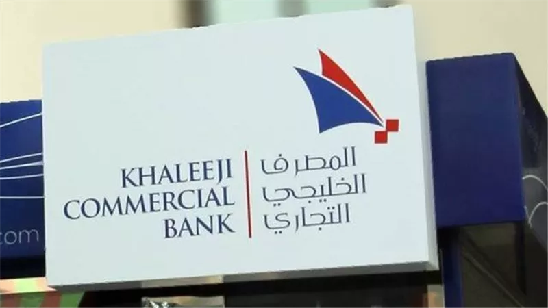 المصرف الخليجي يطلق برنامج تمويل استثنائي للأطباء