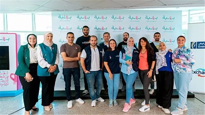 بنك الإمارات دبي الوطني – مصر يقدم جهودا ملموسة في مجال المسؤولية المجتمعية خلال شهر أكتوبر