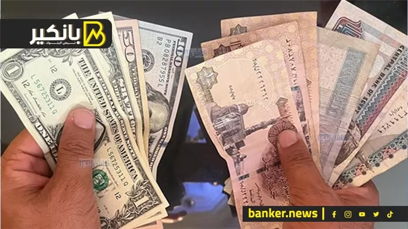 الذهب يرتفع والصاغة تترقب.. واستقرار أسعار الحديد والدولار مستهل تعاملات الأحد