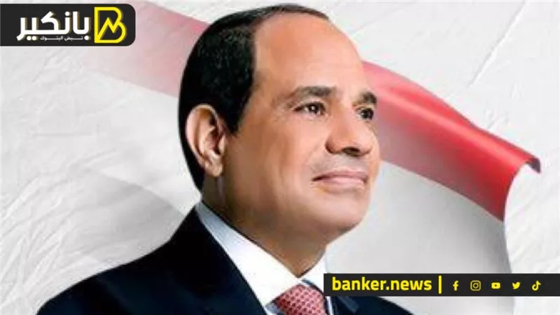 لتخفيف الأعباء عن محدودي الدخل.. الرئيس يوقع على تعديلات قانون الضريبة على الدخل