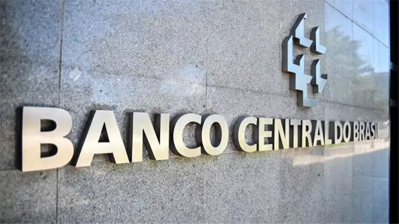 البنك المركزي البرازيلي يتقدم ببرنامج تجريبي للعملة الرقمية CBDC
