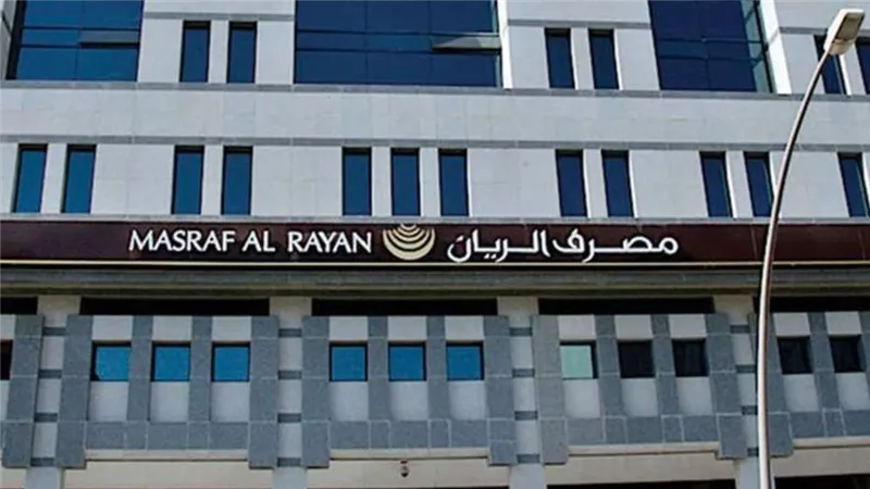 سهم مصرف الريان يربح 0.7%