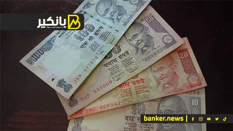 سعر الروبية الهندية أمام الجنيه المصري في تعاملات اليوم الأحد 5-11-2023