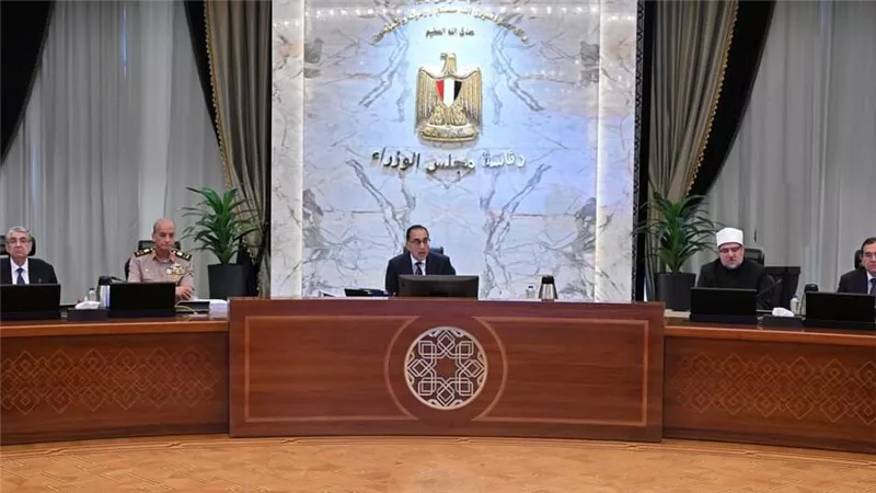 11 قرارا باجتماع مجلس الوزراء اليوم.. اعرف التفاصيل