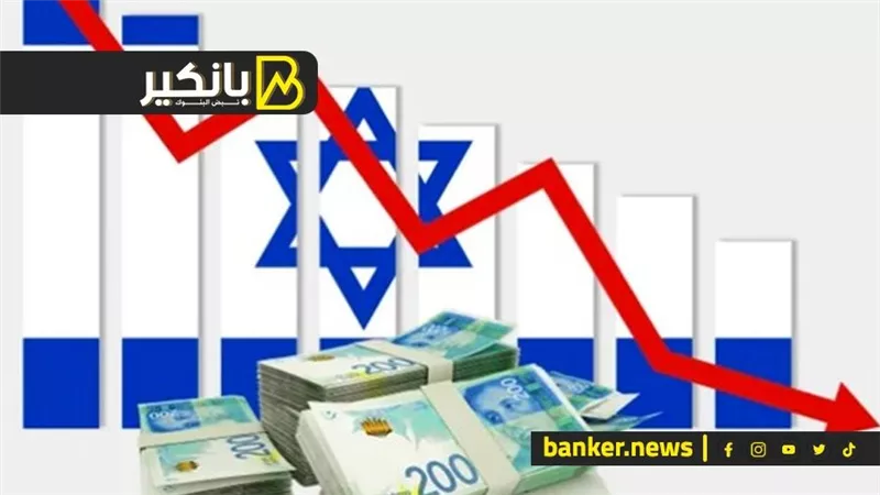 إسرائيل تنزف 600 مليون دولار أسبوعيا.. وكارثة في قناة بنما..  والسعودية تتعهد بـ50 مليار دولار لأفريقيا