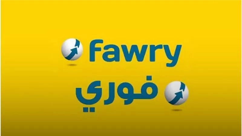 بتقنية متقدمة.. تنظيم الاتصالات يفحص «سيستم فوري» وحقيقة اختراقه