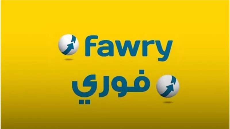 فتنة فوري والرعب في سوق المال.. ضريبة دعم غزة.. وحكاية 10 مليار دولار تحل مشكلة العملة