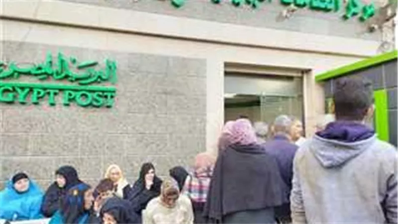 موعد صرف معاشات شهر ديسمبر 2023