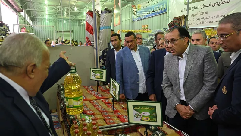 الوزراء: متابعة دائمة لتطبيق مبادرة خفض أسعار السلع الغذائية بالمنافذ والسلاسل التجارية
