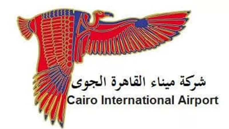 إحباط محاولة اختراق الكتروني لـ ميناء القاهرة الجوي