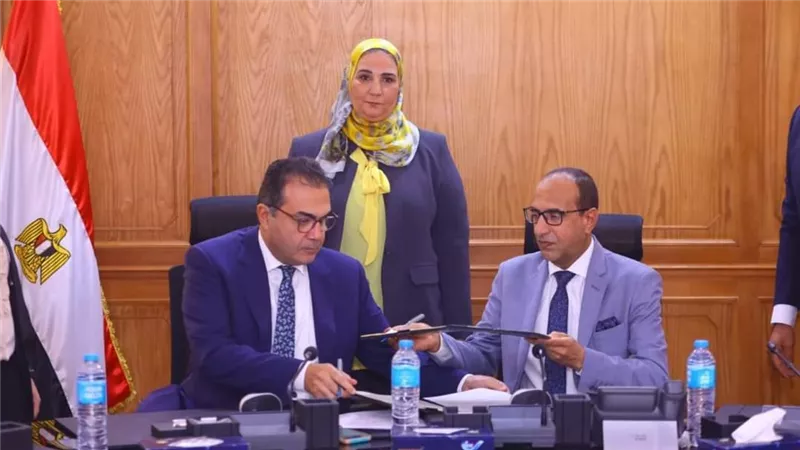 بروتوكول تعاون بين بنكى 