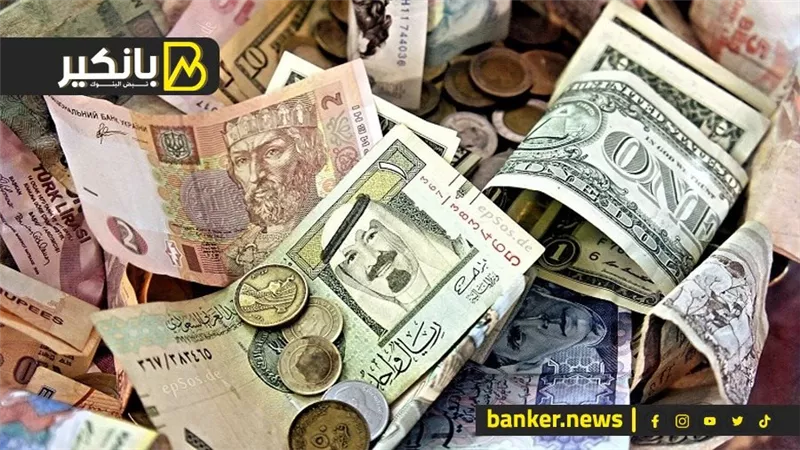 سعر الريال السعودي أمام الجنيه المصري في تعاملات اليوم الثلاثاء 14-11-2023