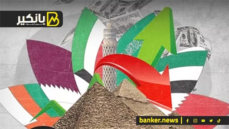 بعد تجديد الوديعة الكويتية..يا ترى حجم ودائع الخليج في مصر كام؟ 