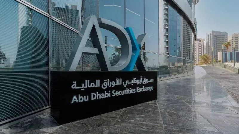 صعود المؤشر الرئيسي للأسهم في أبوظبي بنسبة 0.3%