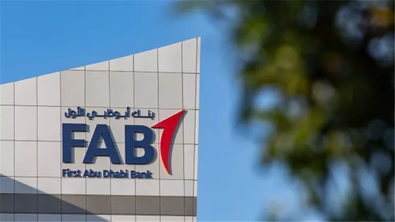 بنك أبوظبي الأول يكشف النقاب عن صندوق جديد لدعم أهداف التنمية المستدامة للأمم المتحدة