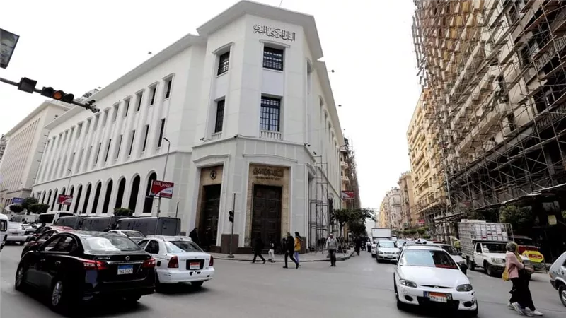البنك المركزي: فرض رسوم طفيفة على التعاملات عبر تطبيق 